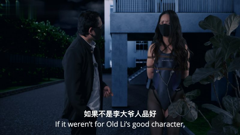 【Raymond】（精品剧情）校花同学和她的老师妈妈3-逍遥自在