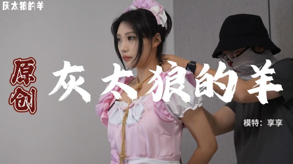 081540d9rgd6o12oldg01g