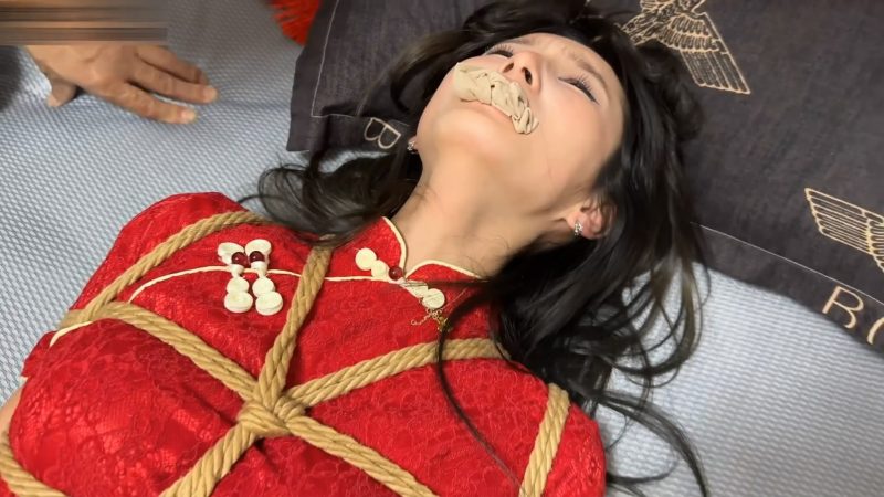 【Jim新绳话】金宝木子· 女匪劫婚记 下-逍遥自在