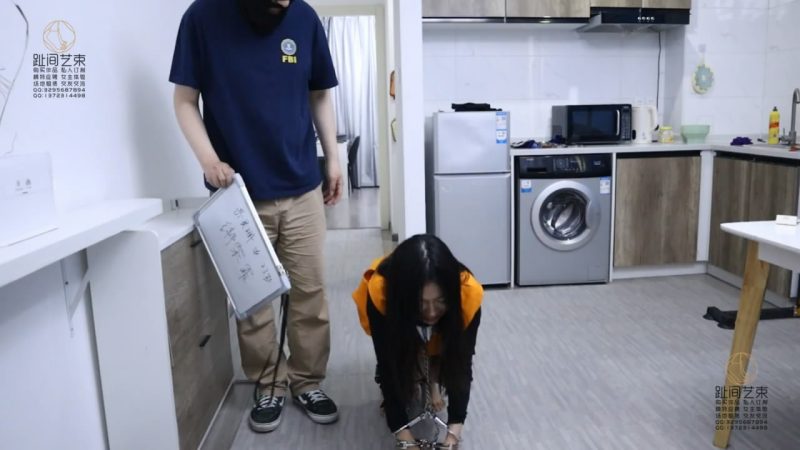 趾间艺束工作室 玉瑶绑架S害上司女儿被捕 审讯 吊铐 电刑惩罚 审判 处决 手铐脚铐脚趾铐-逍遥自在
