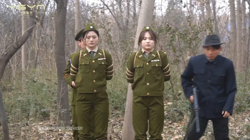 一绳有你 暗夜坚贞 军统之诗涵、柳依遭叛徒出卖身份暴露被关押提审刑房吊打老虎凳-逍遥自在