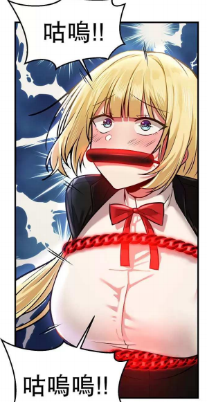 H校园不登出3800P-逍遥自在