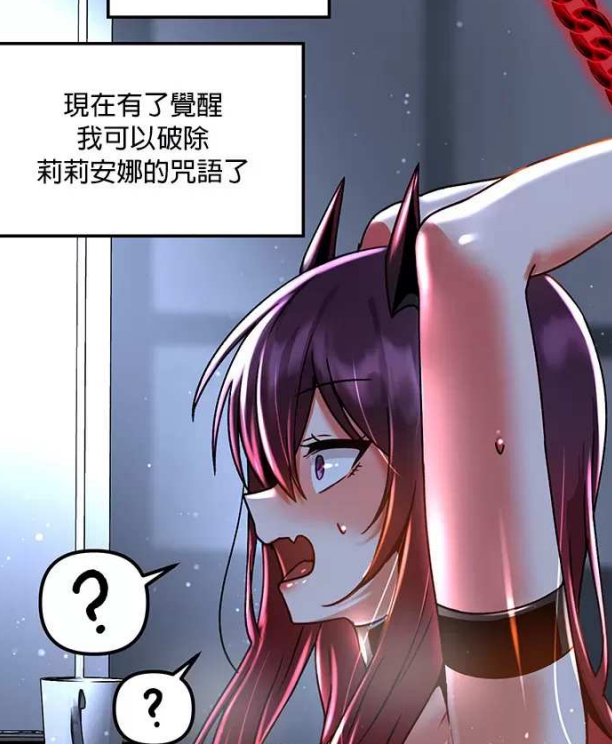 Snipaste_2026-03-21_20-21-09