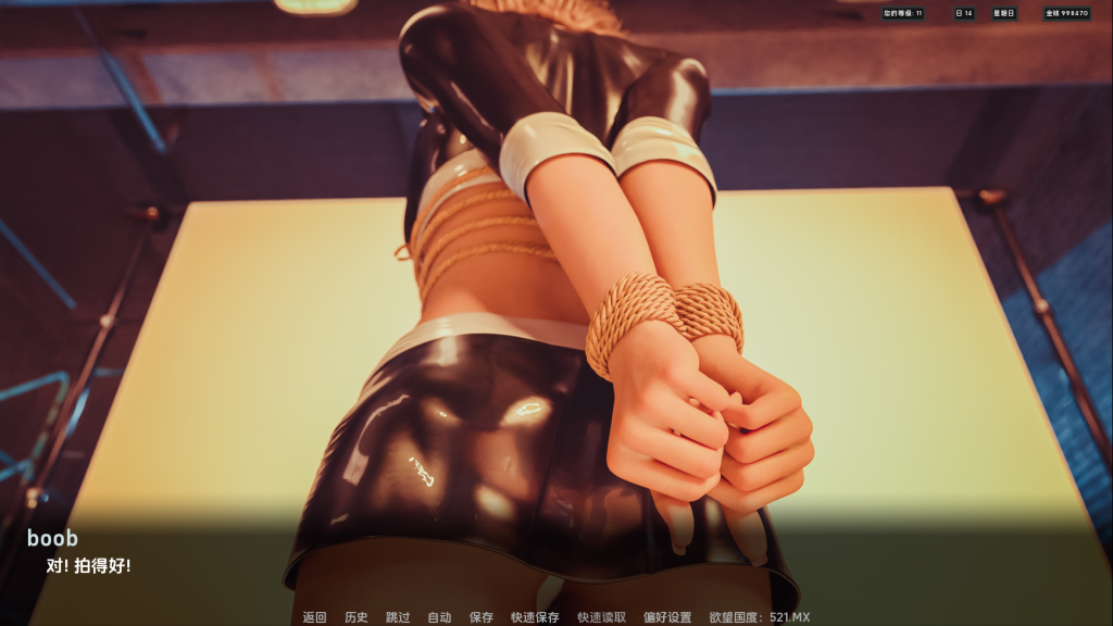 Snipaste_2026-03-27_00-06-48