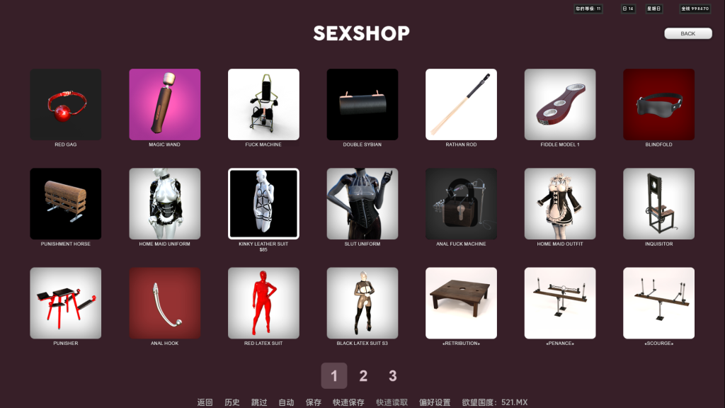 Snipaste_2026-03-27_00-08-38