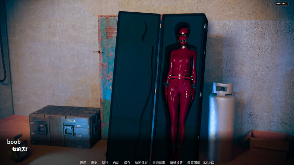 Snipaste_2026-03-27_00-24-52