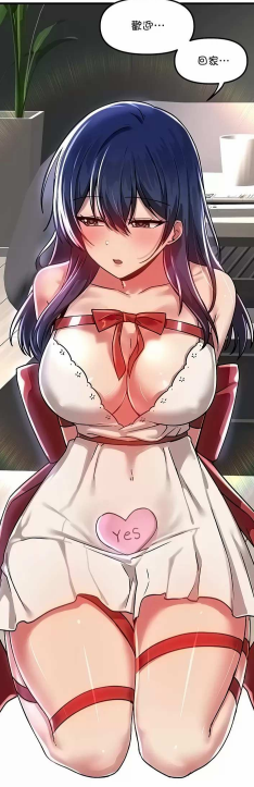 Snipaste_20261-03-21_20-14-00