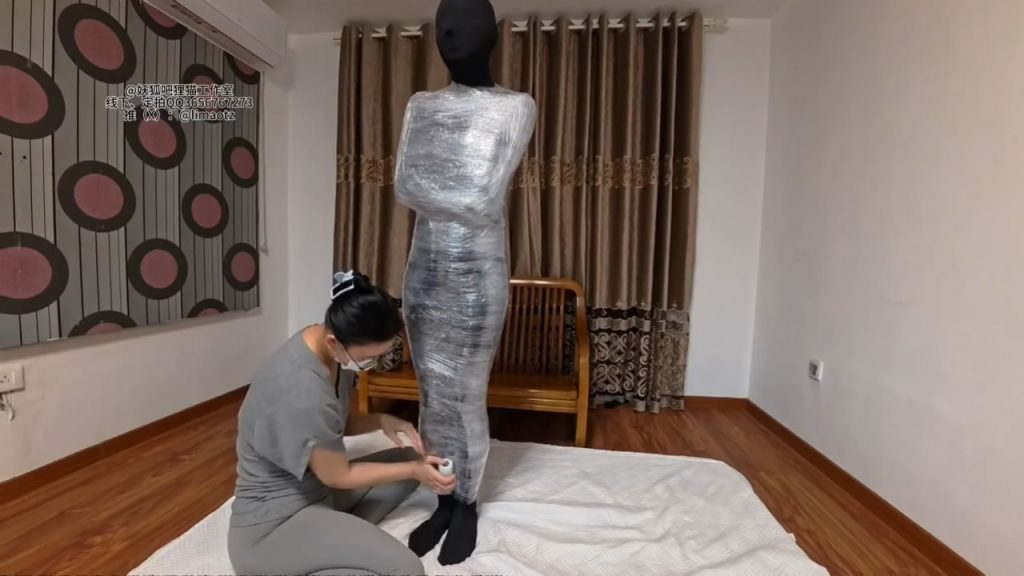 105009et01754vn5tjt0yz