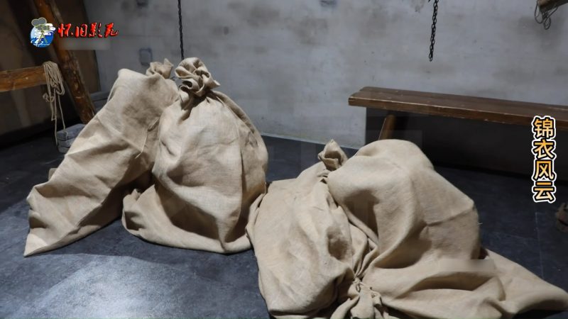 怀旧影视定制 古装巨制 《锦衣风云》第四集 完结篇-逍遥自在