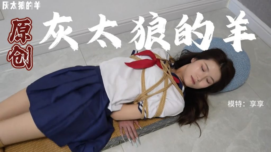 20260419090806147-131830m4p2245plhpw93w3