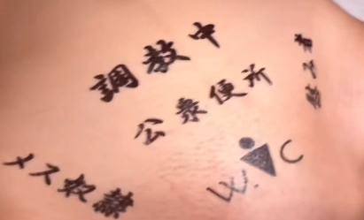 20260419200417467-Snipaste_2026-04-19_19-21-54