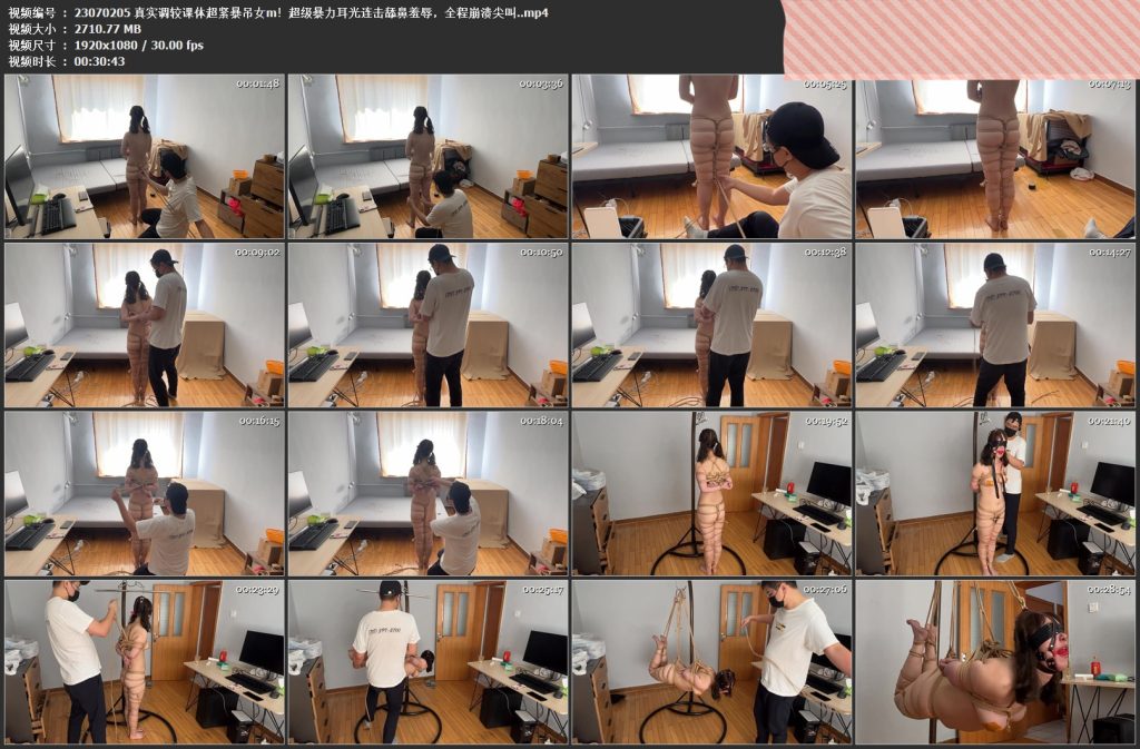 20260420174043176-10