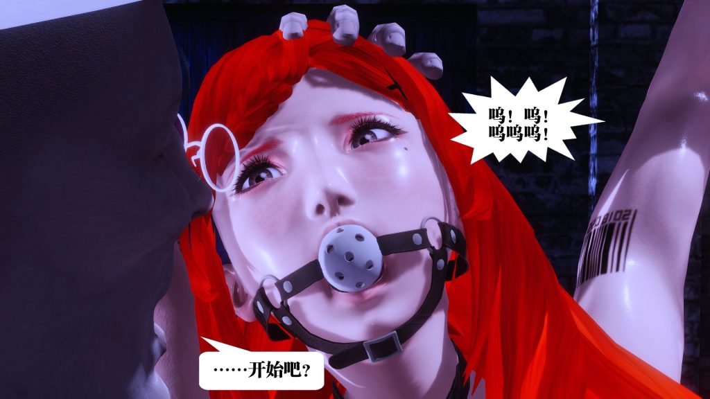 20260421222214710-0338_2_141