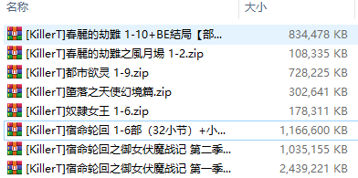 20260421222220280-Snipaste_2026-04-09_07-42-45