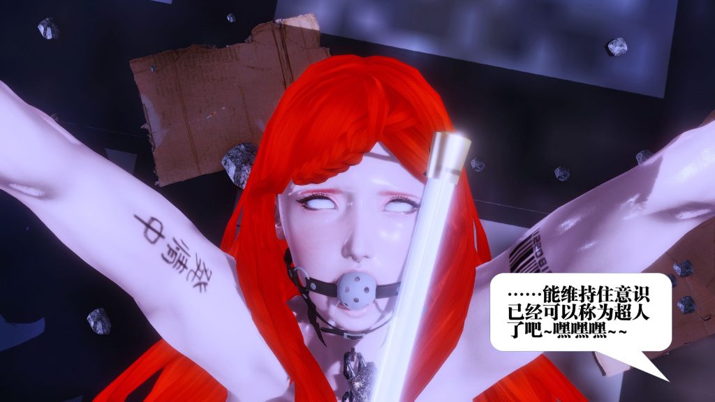 20260421222225967-0355_2_158