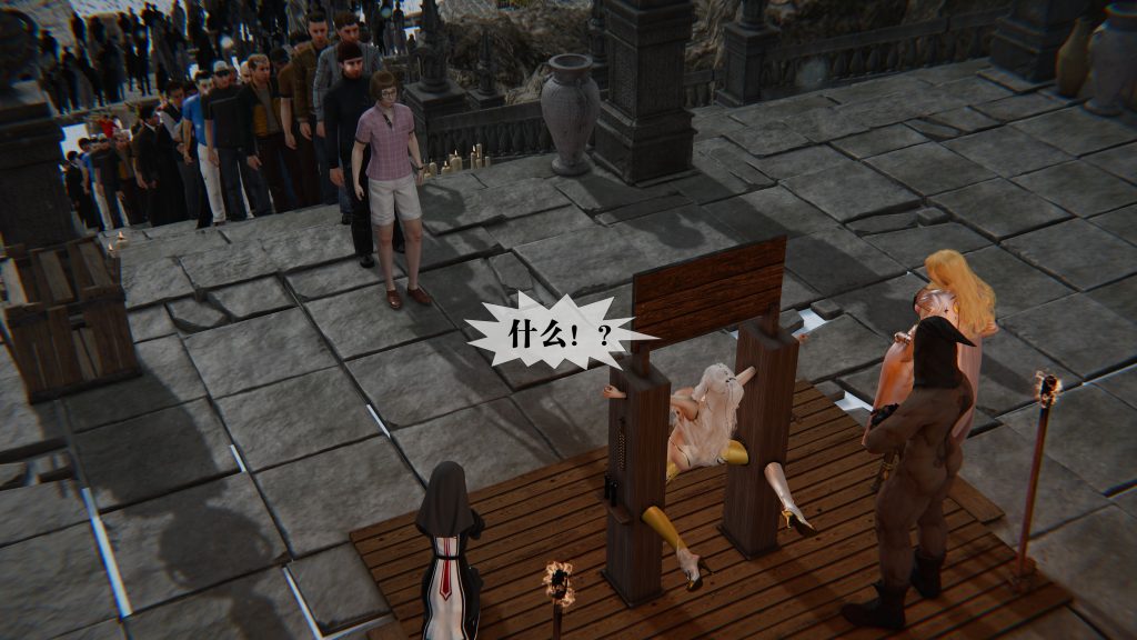 20260421222241806-堕落外传 (207)