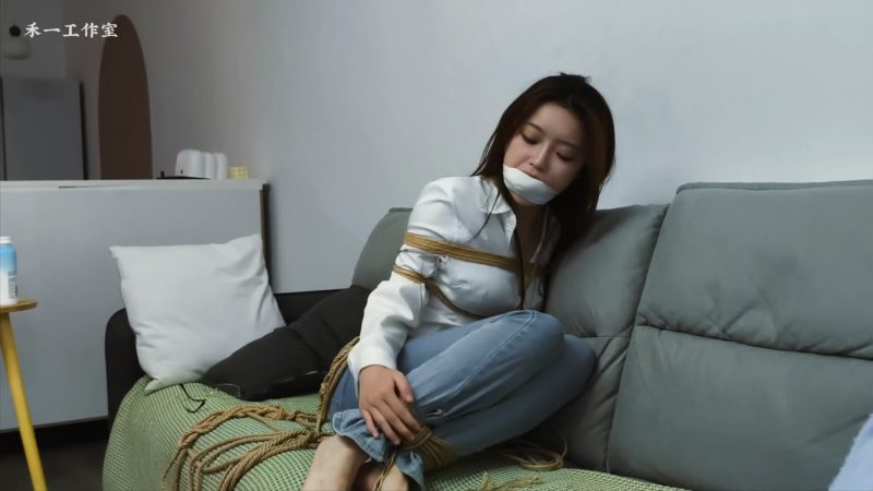 【禾一定拍】《紧缚的小姨1》-逍遥自在