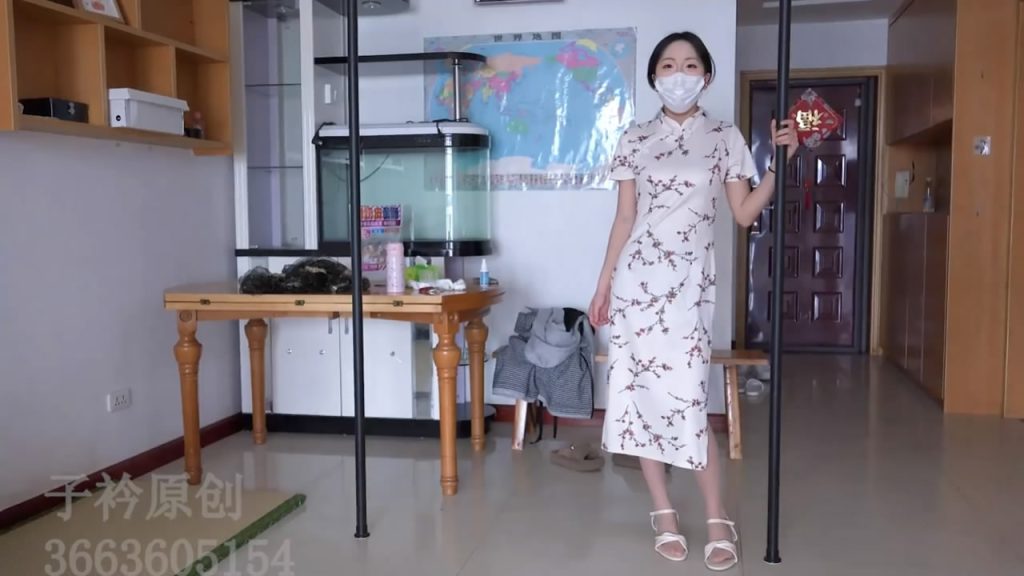 20260423071816580-033048agttssy0zvvdgfkh