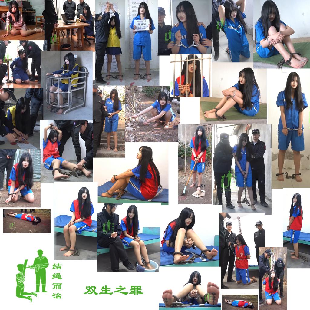 20260425085508924-20260424_035318_14898