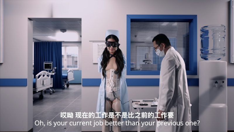 【Raymond】SM医院:小优的新岗位（拘束服务/onebarprison/电击胸贴/电击G塞/遥控电击/五感封闭/放置/独白/剧情）-逍遥自在