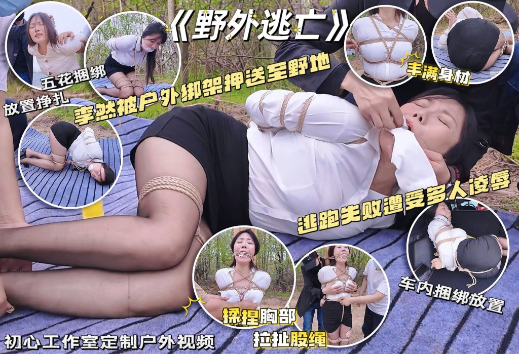 20260426091003930-20260424_232542_11916