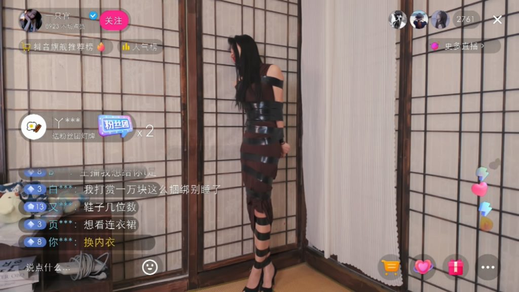 20260428065656130-014258pron1b4cybptod1q