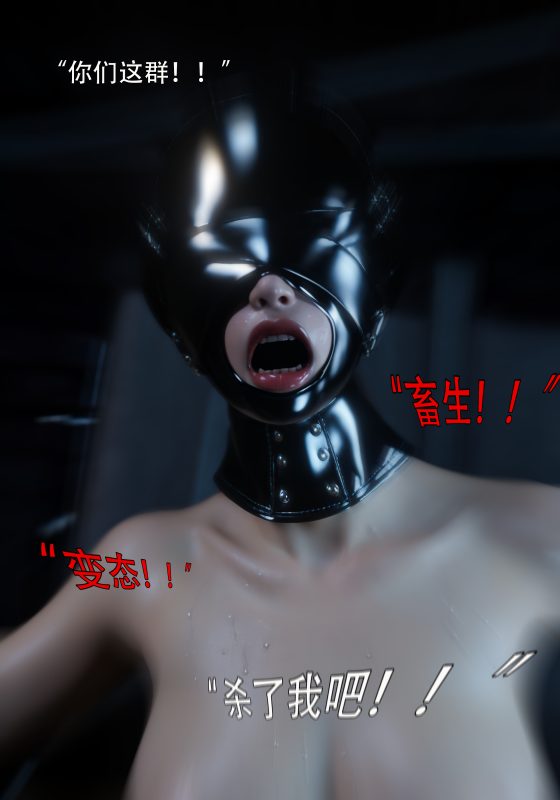 青鸾殇方岚1-9共900p-逍遥自在