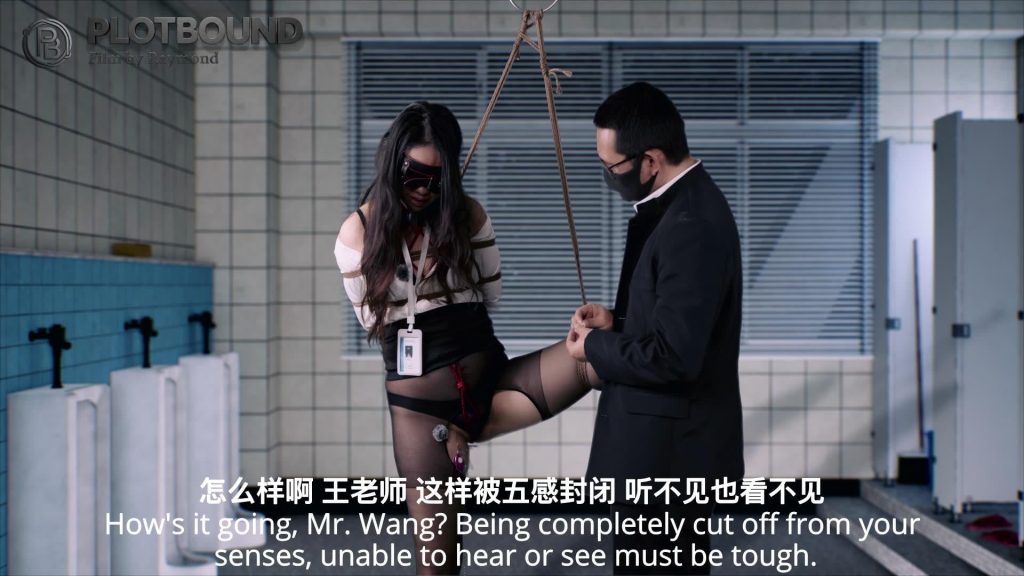 Raymond 校花同学和她的老师妈妈6课堂上的调教，男厕里的放置-逍遥自在
