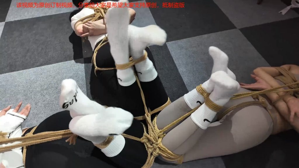 枫叶工作室 不劳而获之大绑特绑 第五集-逍遥自在