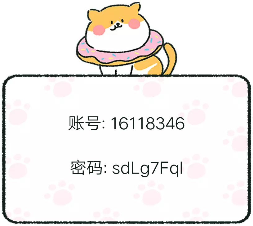 用户封面