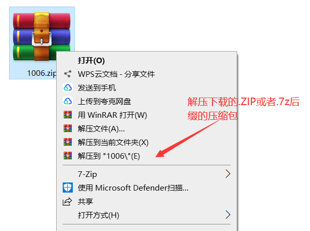 图片[1]-逍遥自在