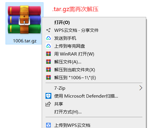 图片[2]-逍遥自在