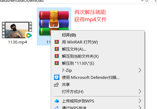 图片[3]-逍遥自在