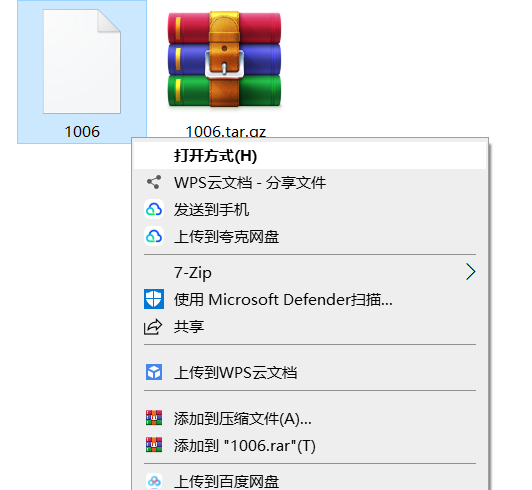 图片[4]-逍遥自在