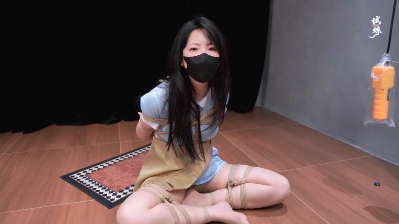 试炼工作室 SLX250106 羞耻の秘密温婉跪缚啵啵贝失控折磨 折腿逃脱挑战-逍遥自在