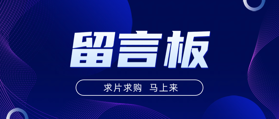 图片-逍遥自在