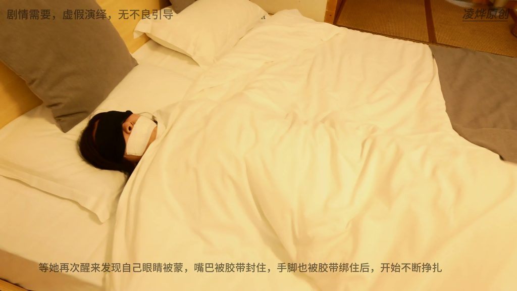 20260605072207271-XFpicture02356