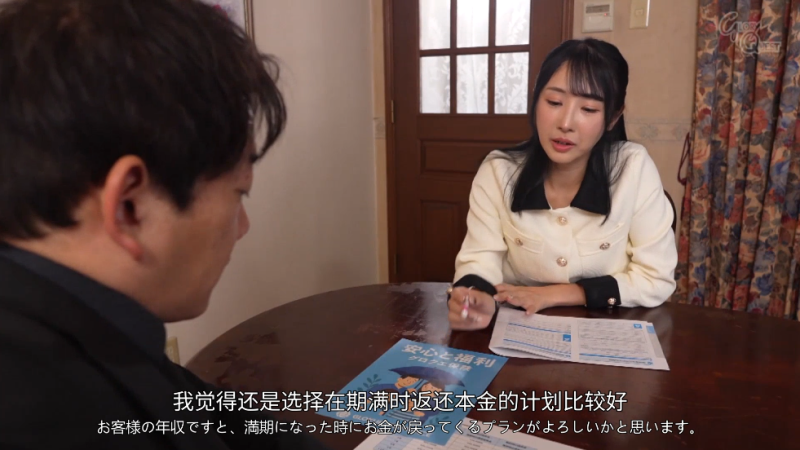【日韩绳艺】突然觉悟自己M属性甘愿被紧缚成为主人母畜的小奴隶女子-逍遥自在