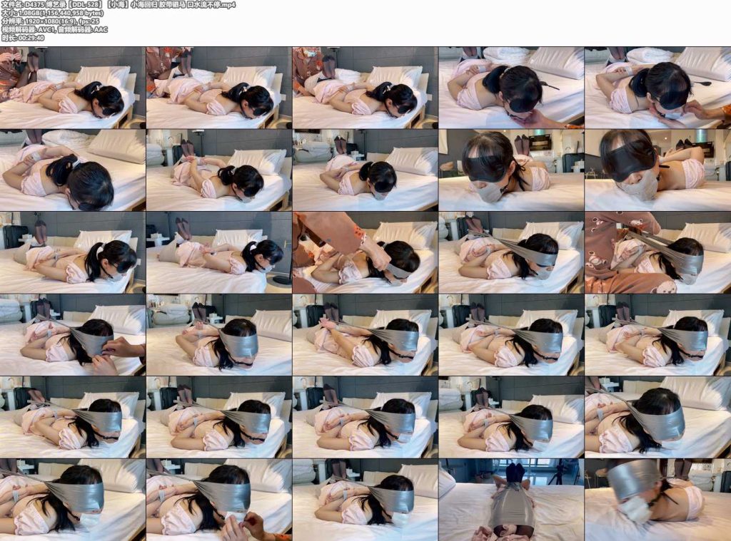 20260620094054366-163454s3sgc4c3g3ece58o