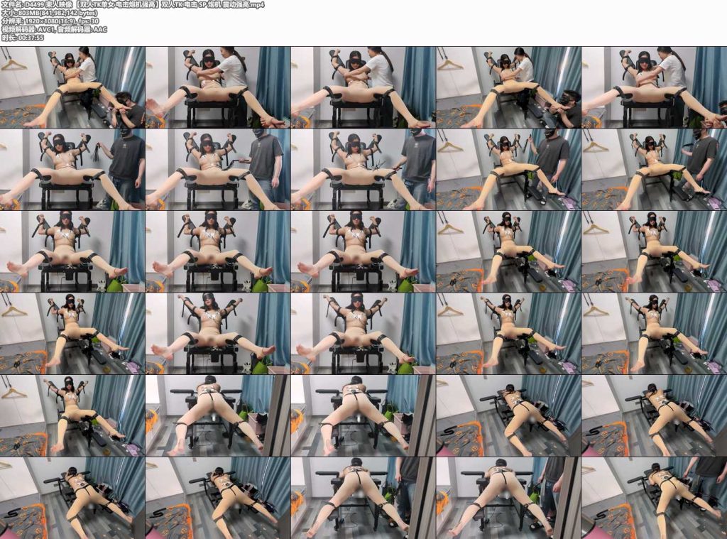 20260622091142457-112111vras4ggsrxsjhp9r