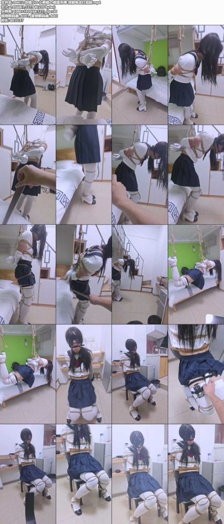 伪娘小D 小男娘の绝望吊缚-逍遥自在