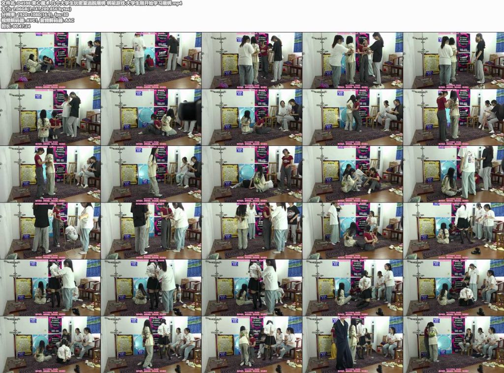 20260624075927666-190948sca2gbuvf33cxs2i