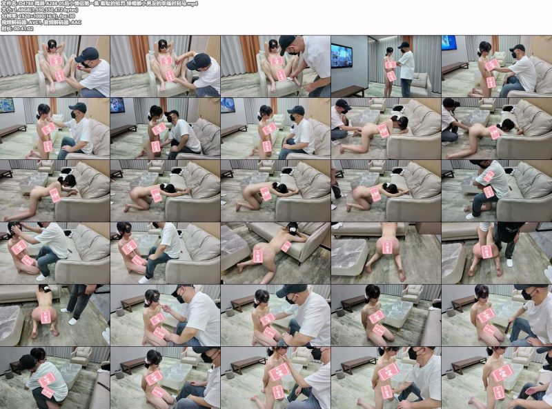 雨辰 A288 05后小情侣第一集-逍遥自在