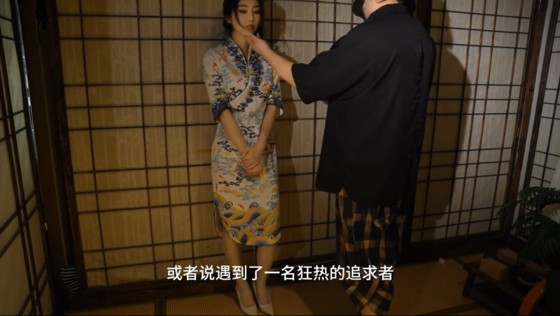 【官官】最后一次任务-逍遥自在