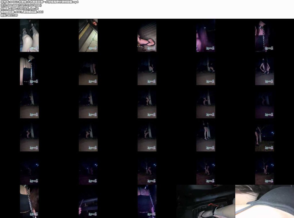 20260629091252432-121148awecdeoocb9cbe9e