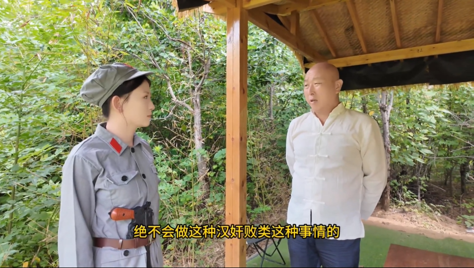 【李大侠】娘子军虎口脱险-逍遥自在