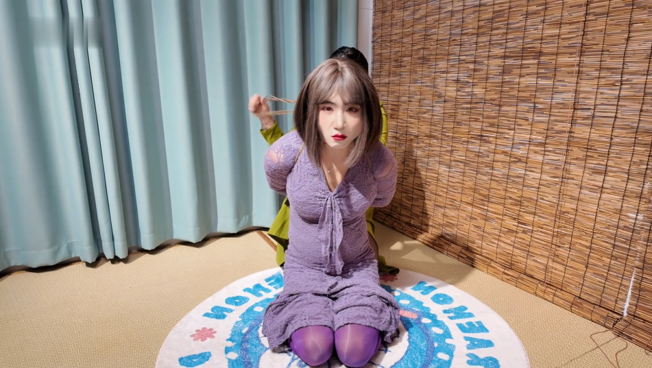 【盈盈】伪娘小姐姐绳缚直播vlog第一弹五花大绑-逍遥自在
