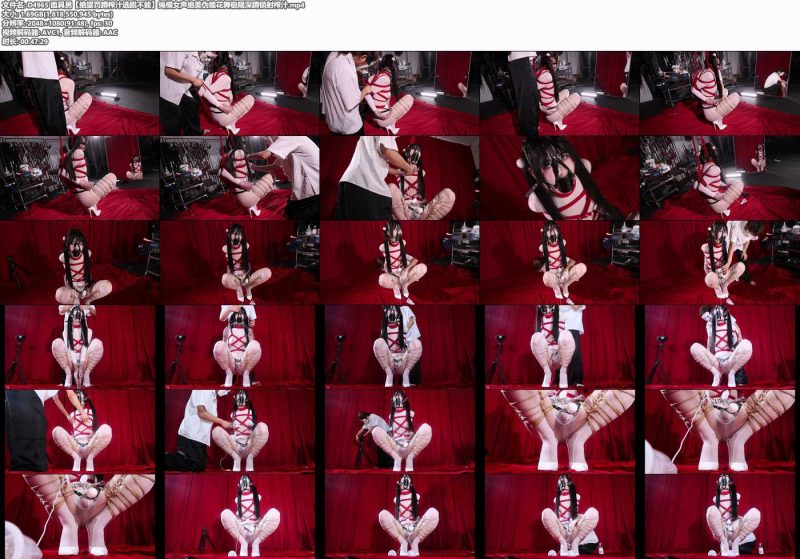 面具男【绝望罚蹲逃脱不能】女声绝美伪娘花舞极限深蹲-逍遥自在