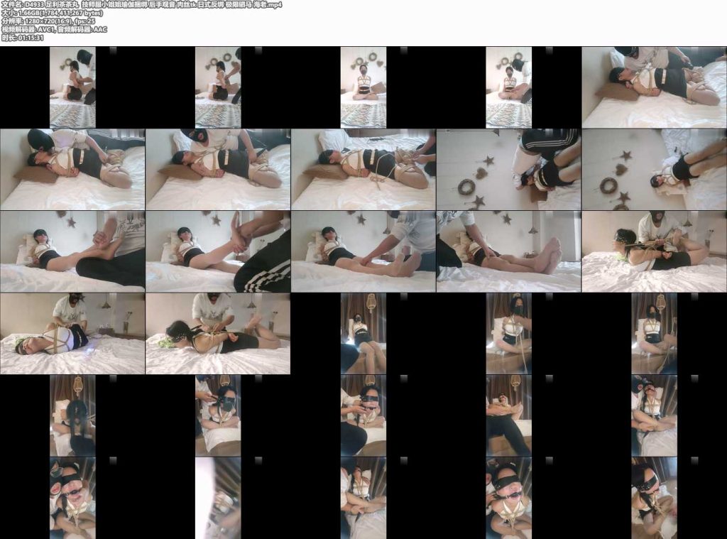 20260704090940590-182307yf3cgscai3mf3lf2