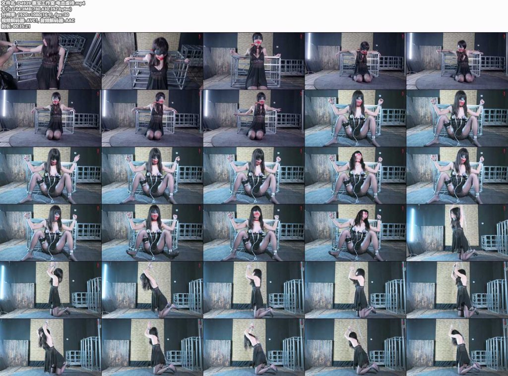 20260704091200101-183937uet44lpk45nxhppl